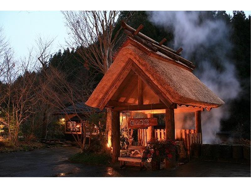 Ryokan Okunoyu Minamioguni Exterior foto