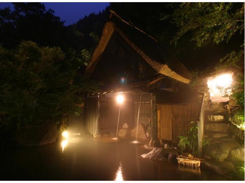 Ryokan Okunoyu Minamioguni Exterior foto