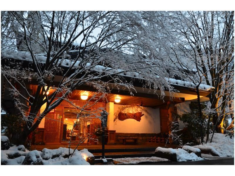 Ryokan Okunoyu Minamioguni Exterior foto